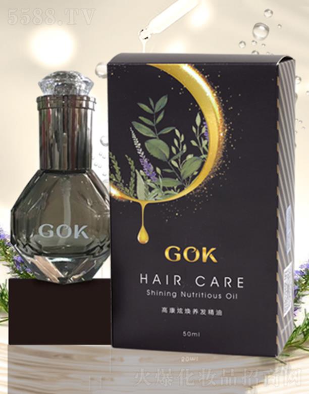 �߿���o�l(f��)���� 50ml �r�̺��o�����l(f��)