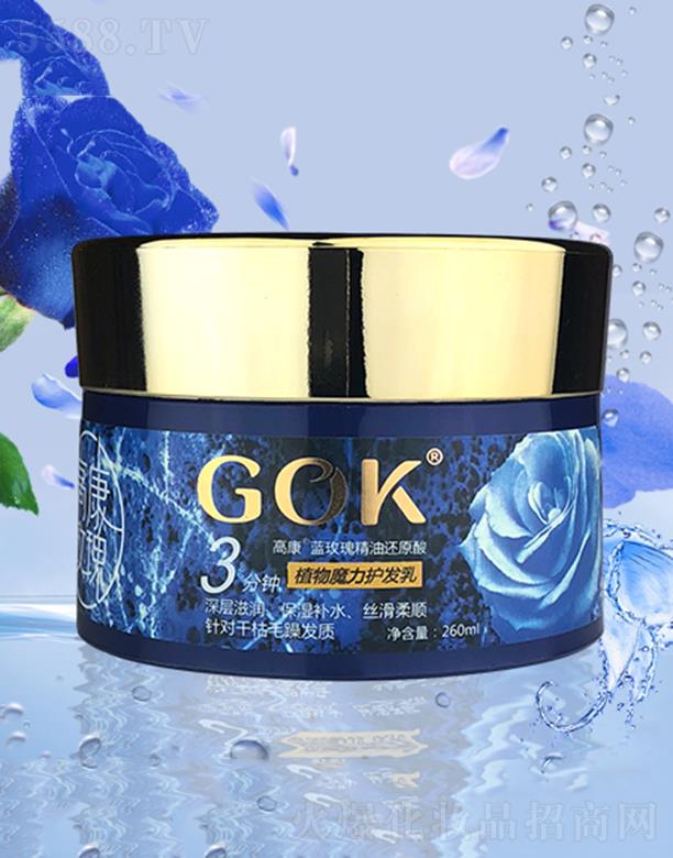 �߿��{õ�徫��߀ԭ�� 260ml