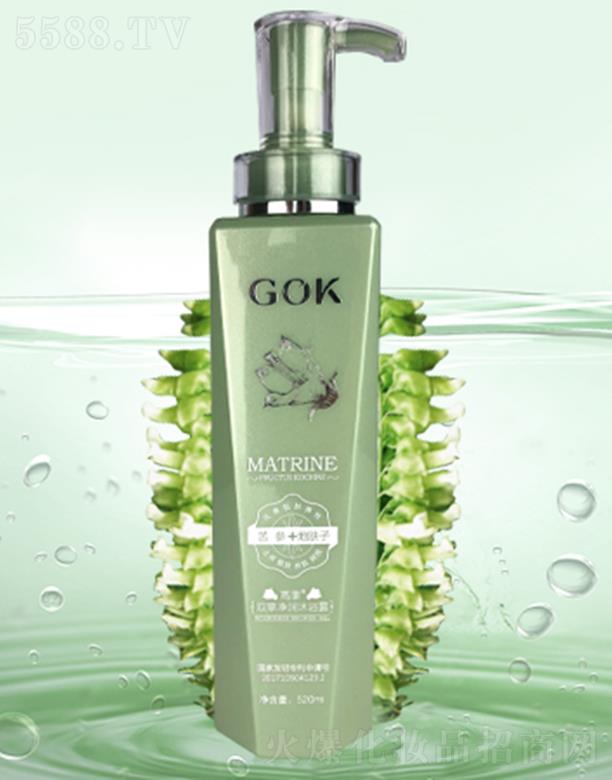 �߿��p�݃�����ԡ¶ 520ml ��������כ_ϴ