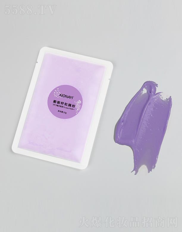 AIONAYI������ܛĤ��25g �aˮ���������wɫ�eѩ����Ĥ���l(f��)ܛĤ��