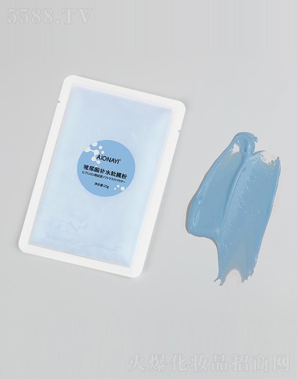 AIONAYI�������aˮܛĤ�� 25g �aˮ���������wɫ�eѩ����Ĥ���l(f��)ܛĤ��