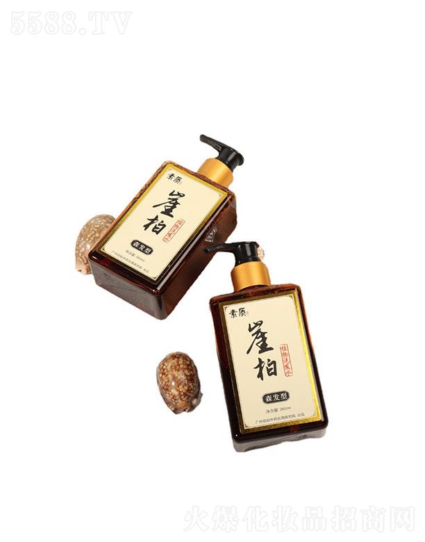 �V�|��̩��   ���|ȥм�°�ϴ�l(f��)ˮ   �ݱ��̰l(f��)