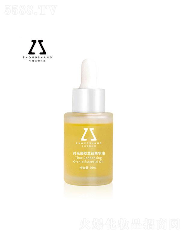 ���Еr(sh��)�������m�����A�� 30ml �m���͝�(r��n)�w�̝�(r��n)�����a(b��)ˮ���AҺ�N�ƴ��ӹ�