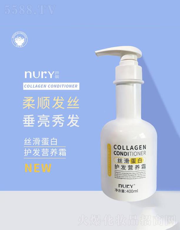 �����Ԡ�ِ  �J���z�������o�l(f��)�I�B(y��ng)˪  400ml   ��ӯ�l(f��)о