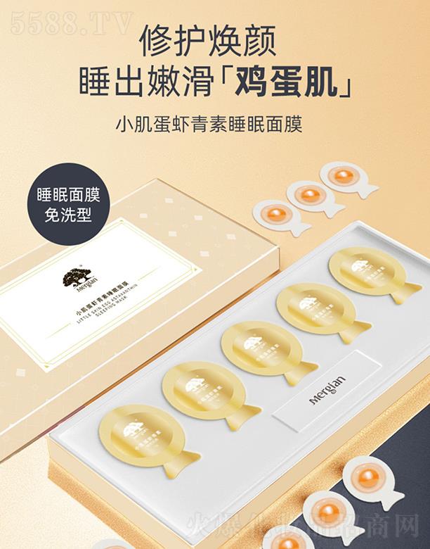 �����С�����r����˯����Ĥ ���o(h��)���˯���ۻ��u����