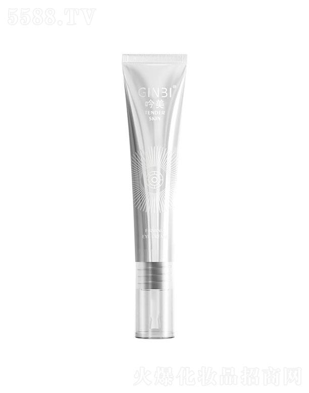 �������w�o����˪ 15gȥ�۴�������(x��)�y��������˪