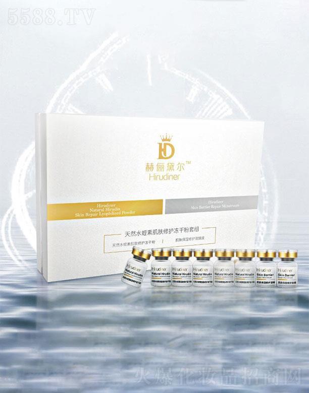 �����кՃ��젖  �Ճ��젖��Ȼˮ���ؼ��w���o(h��)���ɷ�   �澏���o(h��)