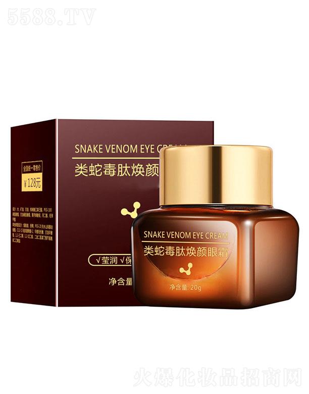 ������߶��ğ����˪ 20g��ҹ���o(h��)�����ۼy����