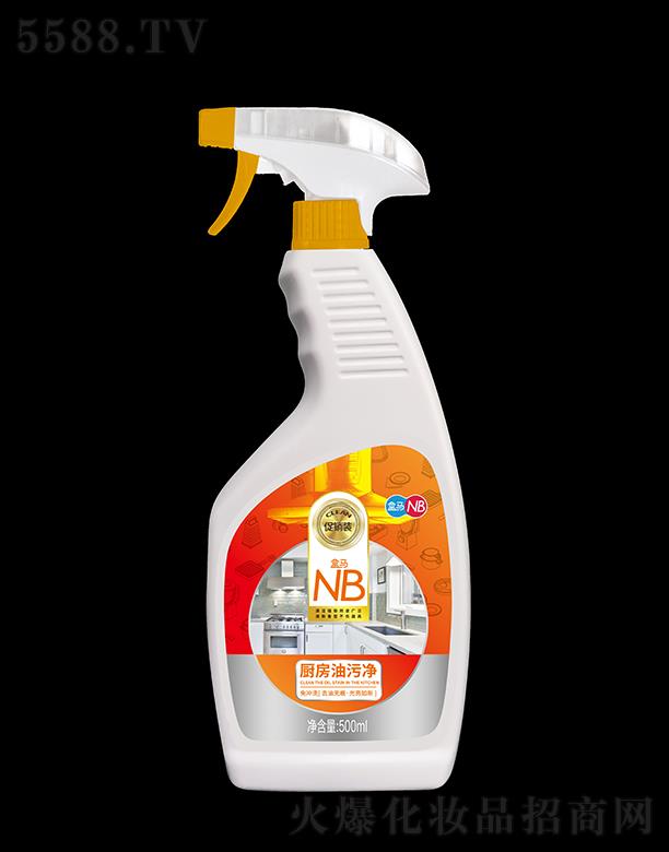 ���R�N�����ۃ� 500ml��_ϴ ȥ�͟o(w��)�� ��������