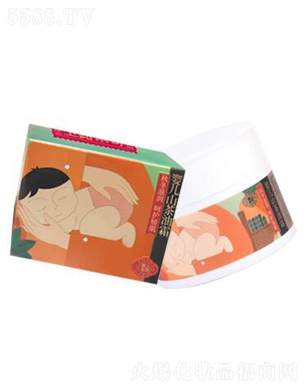 ��¶̩��냺ɽ������˪  50g/ƿ �̝�(r��n)������o(h��)���w����