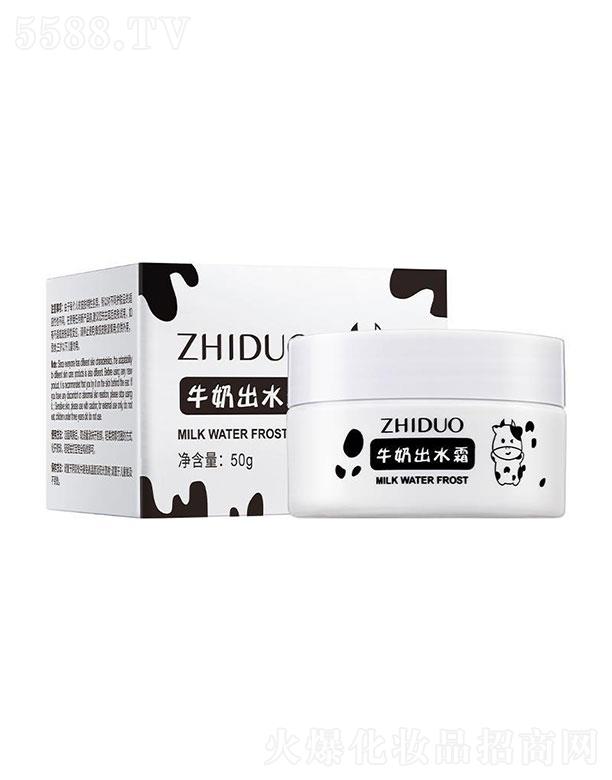 ����������  �¶�ţ�̳�ˮ˪  �aˮ����  50g