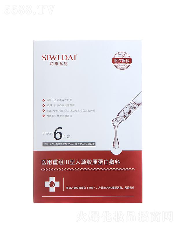 Ԋ(sh��)�S�{(l��n)���t(y��)���ؽMIII����Դ�zԭ���׷��� �m�������w�\���Ԅ�(chu��ng)��