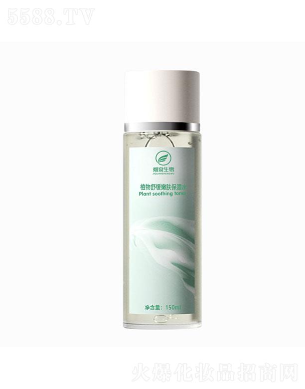 �V�ݼ�Ȫ   ��Ȫ����ֲ���澏���w����ˮ  �a(b��)ˮ�տs  ë��