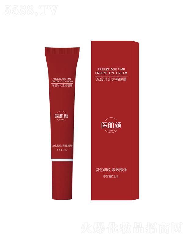 �t(y��)����g�r�ⶨ����˪ 20g�|�б�͸�pӯ