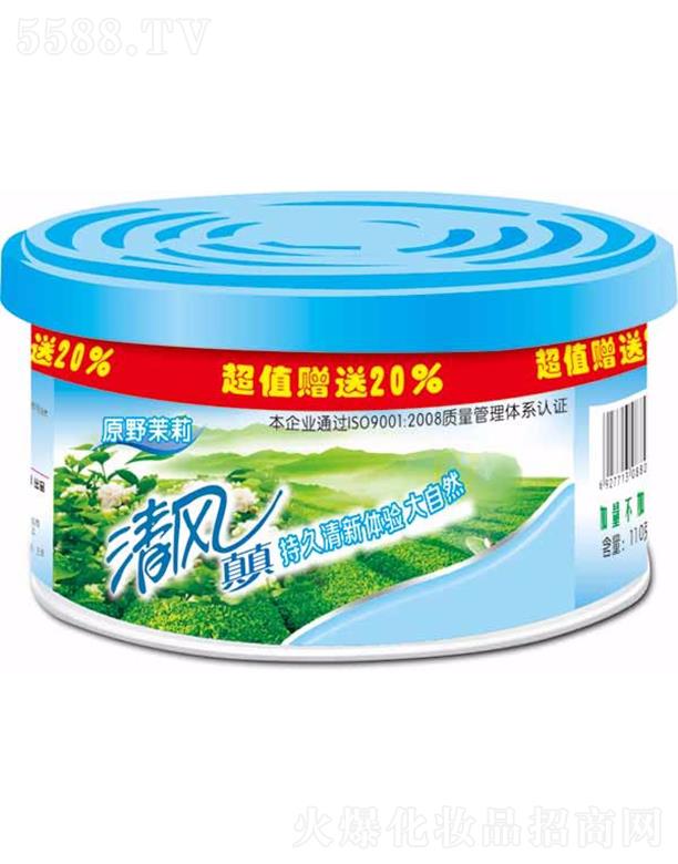 ЦĘ�ջ� ���L(f��ng)110��ԭҰ������w���ㄩ