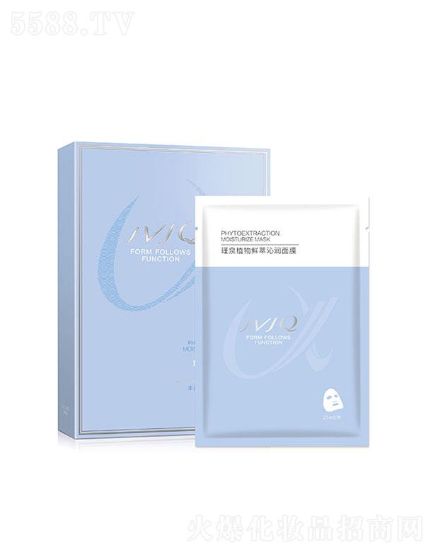 �V�ݴ�誽�Ԫ  �Ȫֲ���r���ߝ�(r��n)��Ĥ   ��(x��)��ˮ��