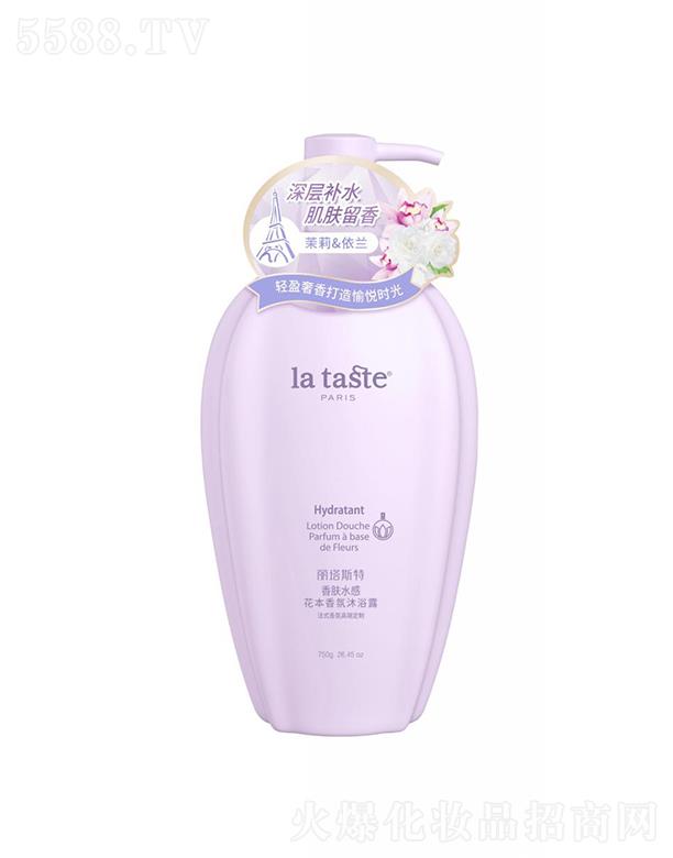 ����˹�����wˮ�л��������ԡ¶ 500g\750g�����c���m��ጷ���������