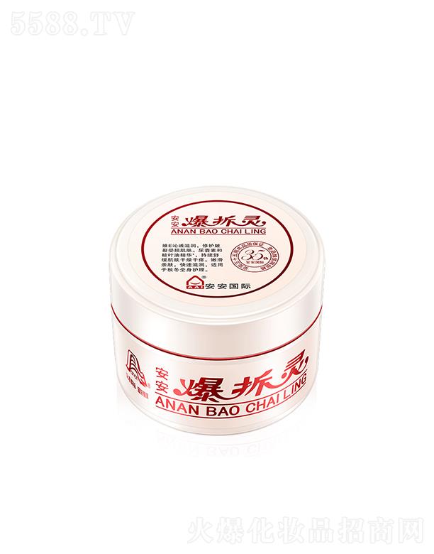 ���������` 25g�����ѷ����̝�