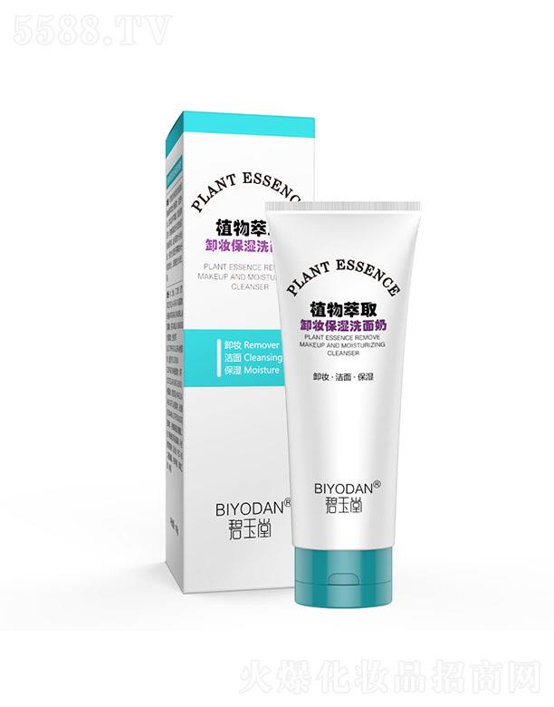 ������ ֲ�ﾫ��ж�y����ϴ����