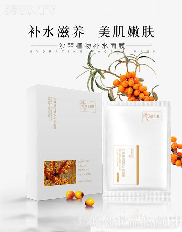 �V���е���  ��Դ�m��ɳ��ֲ�：���aˮ��ĤOEM   �aˮ���B(y��ng)