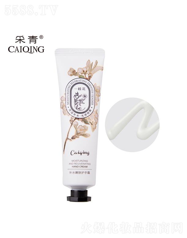 �V���в���   �����aˮ���w�o��˪  3֧�b35g   �aˮ�̝�