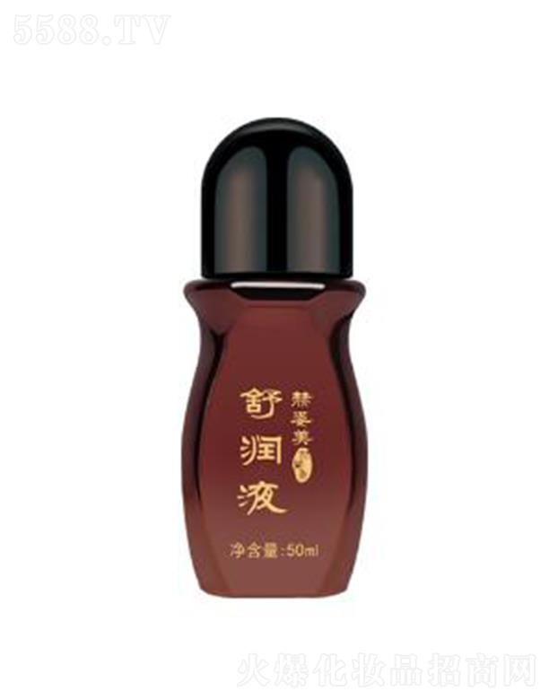 �������杙Һ 50ml���M���w��ꐴ��x