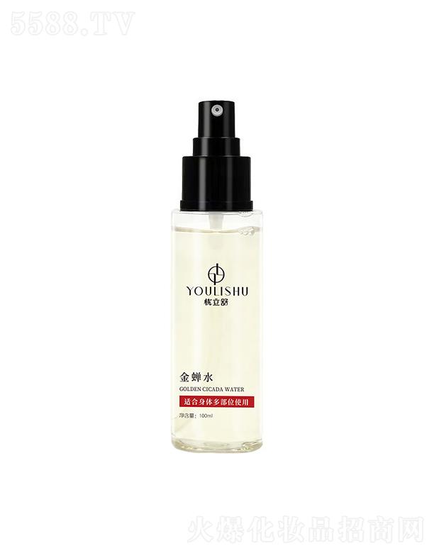 �n�����t(y��)ˎ   �n������sˮ  100ml   �B(y��ng)�o(h��)�^Ƥ