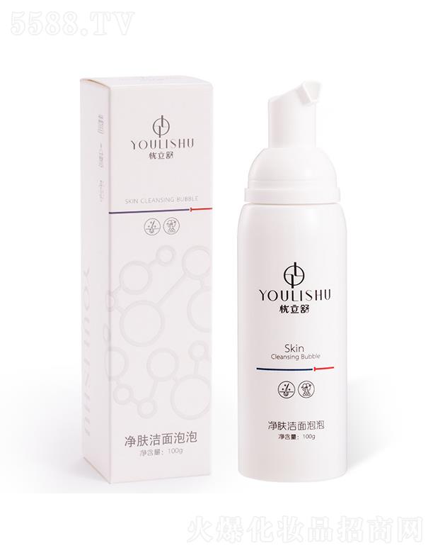 �n�����t(y��)ˎ  �n������w��������  ������֬   100g