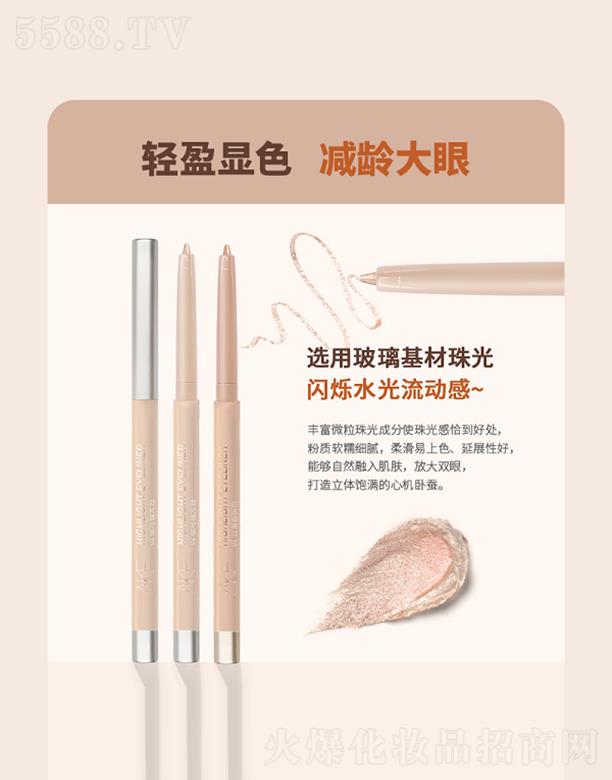 AKF���ӯ���P�Q�P 0.25g혻��׮� �Ƀ��־�