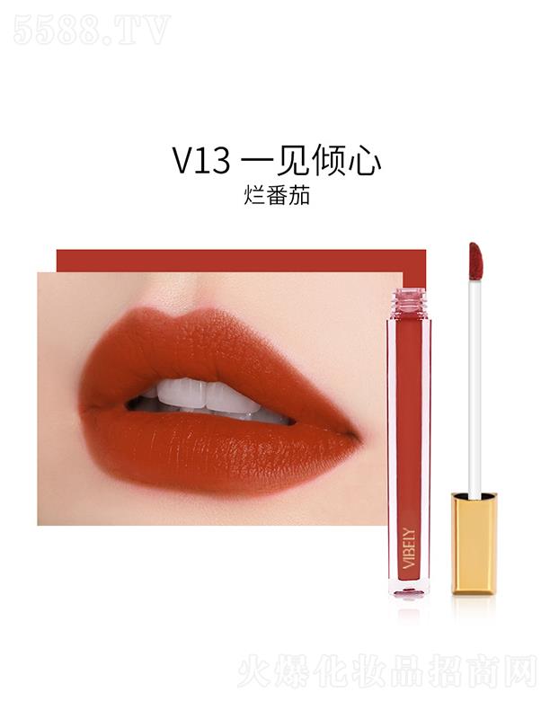 VIBELY͸������С���ܽz�q�F�洽��V13#һҊ�A�ģ������ѣ�