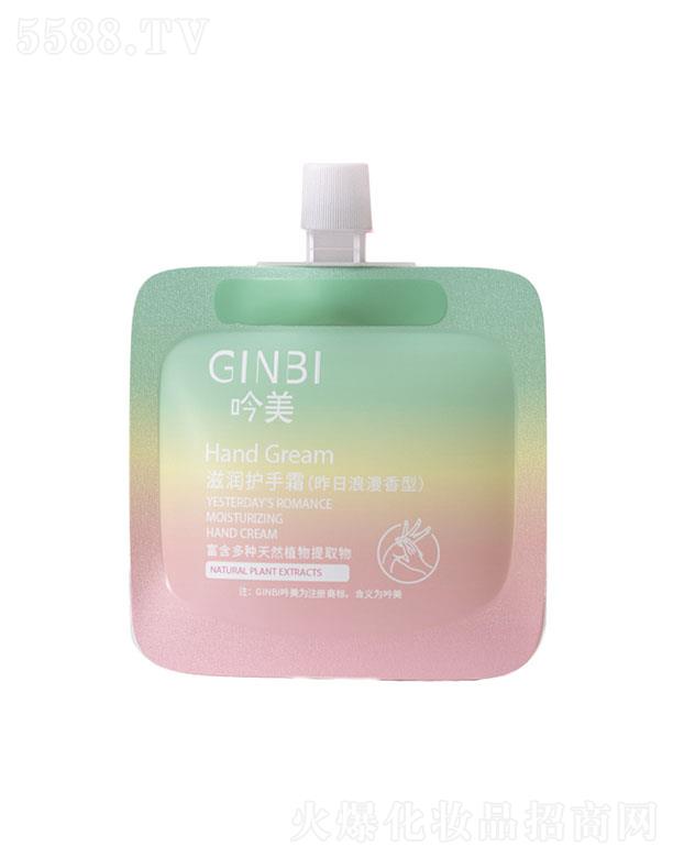 �����̝�(r��n)�o(h��)��˪30g�������������͡��������o(h��)��˪