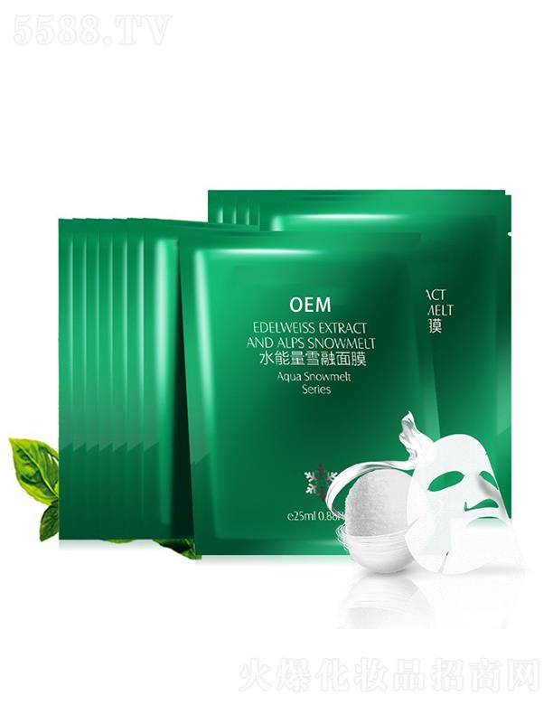 �V���{������ˮ����ѩ����Ĥ �杙�aˮ������ˬ������Ĥ�S�Ҵ��ӹ�