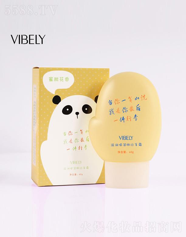 VIBELY�o��˪�������㣩 60g