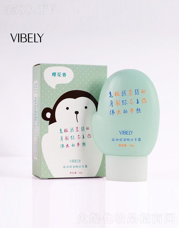 VIBELY�o(h��)��˪���ѻ��㣩 60g