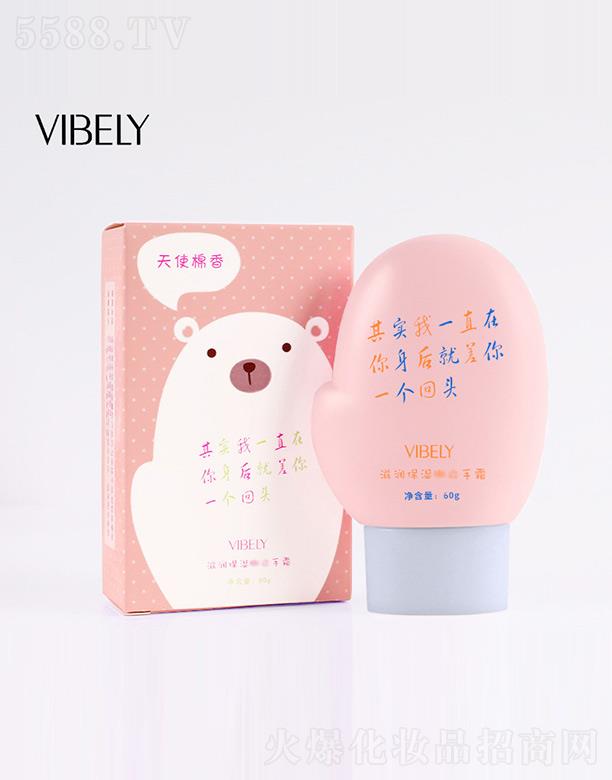 VIBELY�o(h��)��˪����ʹ���㣩 60g