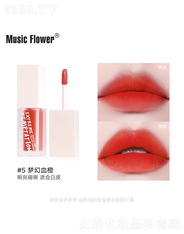 Music Flower���F����#5��(m��ng)��Ѫ��