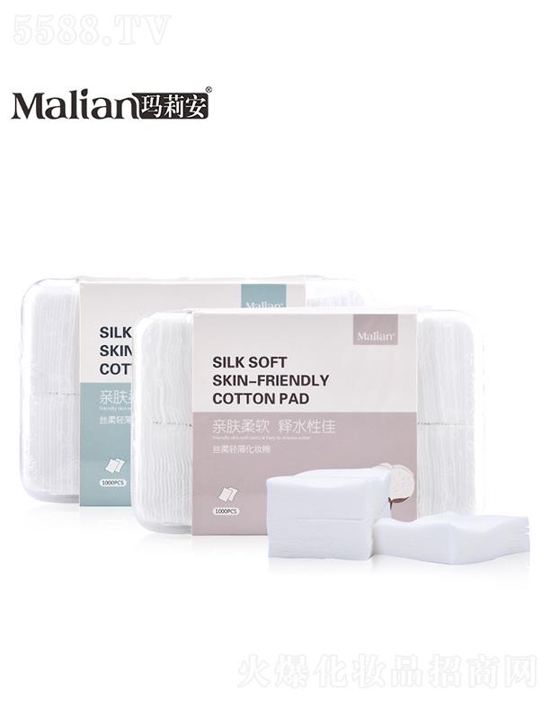 ���򰲽z���p�����y��