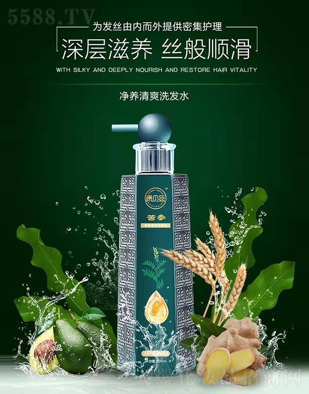 ��ؐ�z�������B(y��ng)��ˬϴ�l(f��)ˮ 500ml