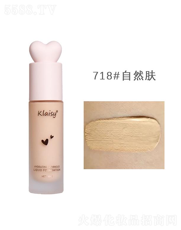 Klaisyˮ���ߝ�(r��n)�۵�Һ718#��Ȼ�w