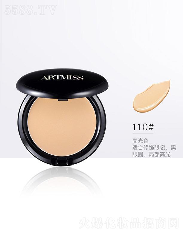 ARTMISSˮ�Пo(w��)�۷۵׸�110#