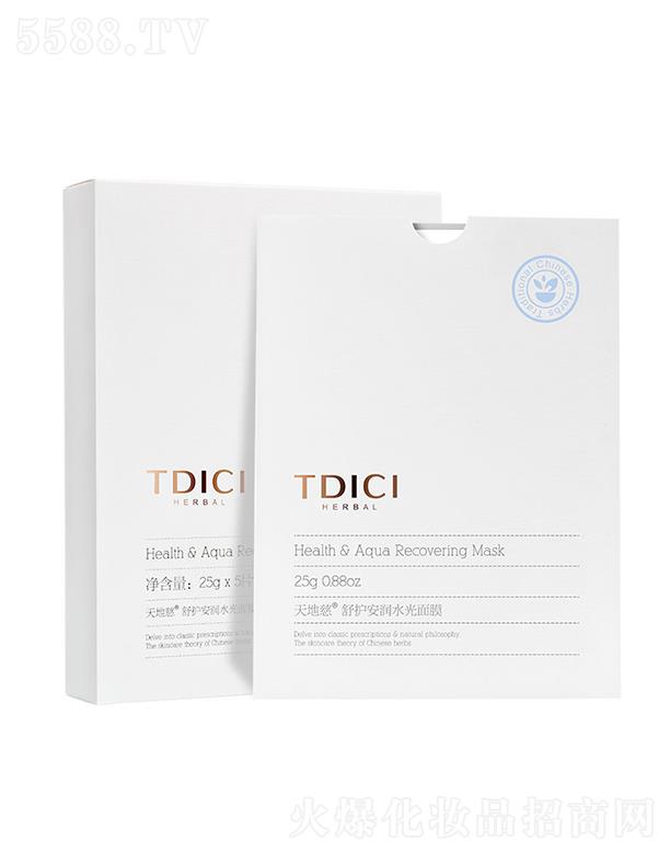 ��ش����o(h��)����(r��n)ˮ����Ĥ 25gx5Ƭ