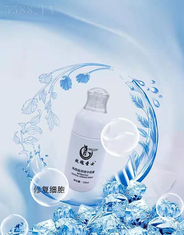 õ��ʥŮ����侫�A���F