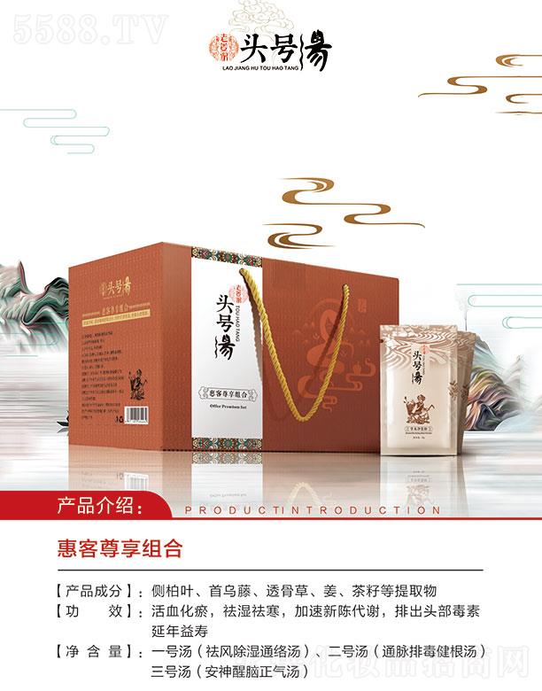 �^̖(h��o)���ݿ������M��