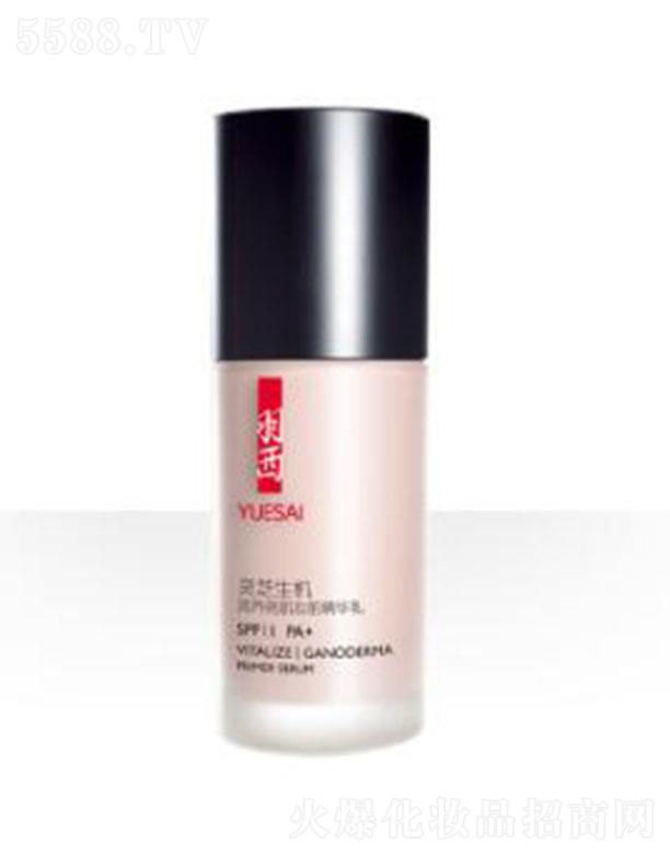 �����`֥���C(j��)��(r��n)�B(y��ng)�����yǰ���A��SPF11PA+�򻬟����־ÊyЧ