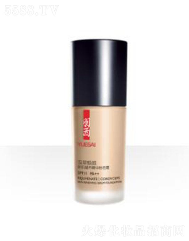 �����x�ݟ���¼����B(y��ng)���A�۵�˪SPF11PA++CO02��Ȼɫ ���o�y��