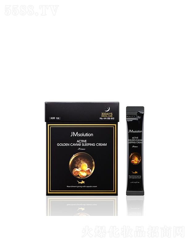 ��˾�А������B(y��ng)�S���~���u˯����˪�������棩 4*30ea����(x��)ā?zh��n)̝?r��n)