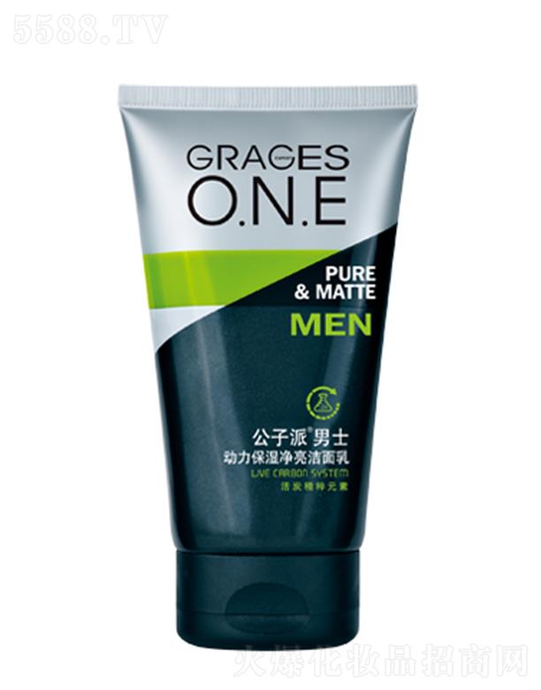 ��������ʿ����������������� 138g�ص�ȥ�����^��Ƥ