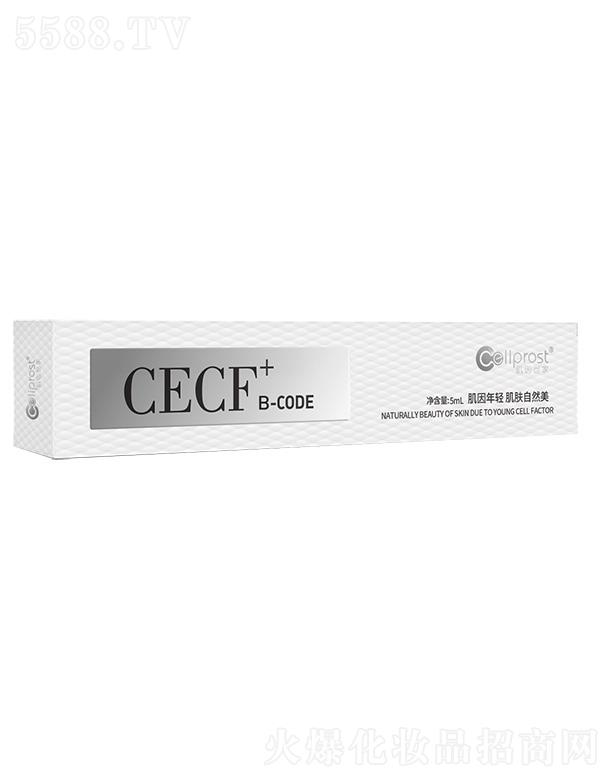 ��������CECF+B-CODE 5ml/֧ �S�ּ��w���߷�(w��n)�B(t��i)