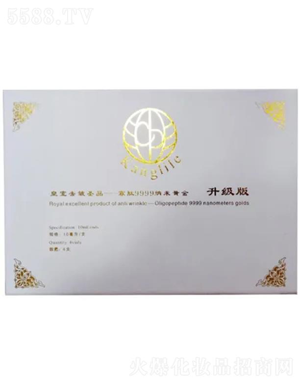 KANGLILE����ȥ��ʥƷ-����9999�{���S�� �����ʸ��H�w�ԏ�(qi��ng)