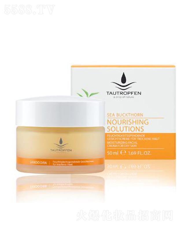 ��¶��ɳ���㝙��˪ 50ml�ЙC(j��)ɳ����ζ�����ҷ�